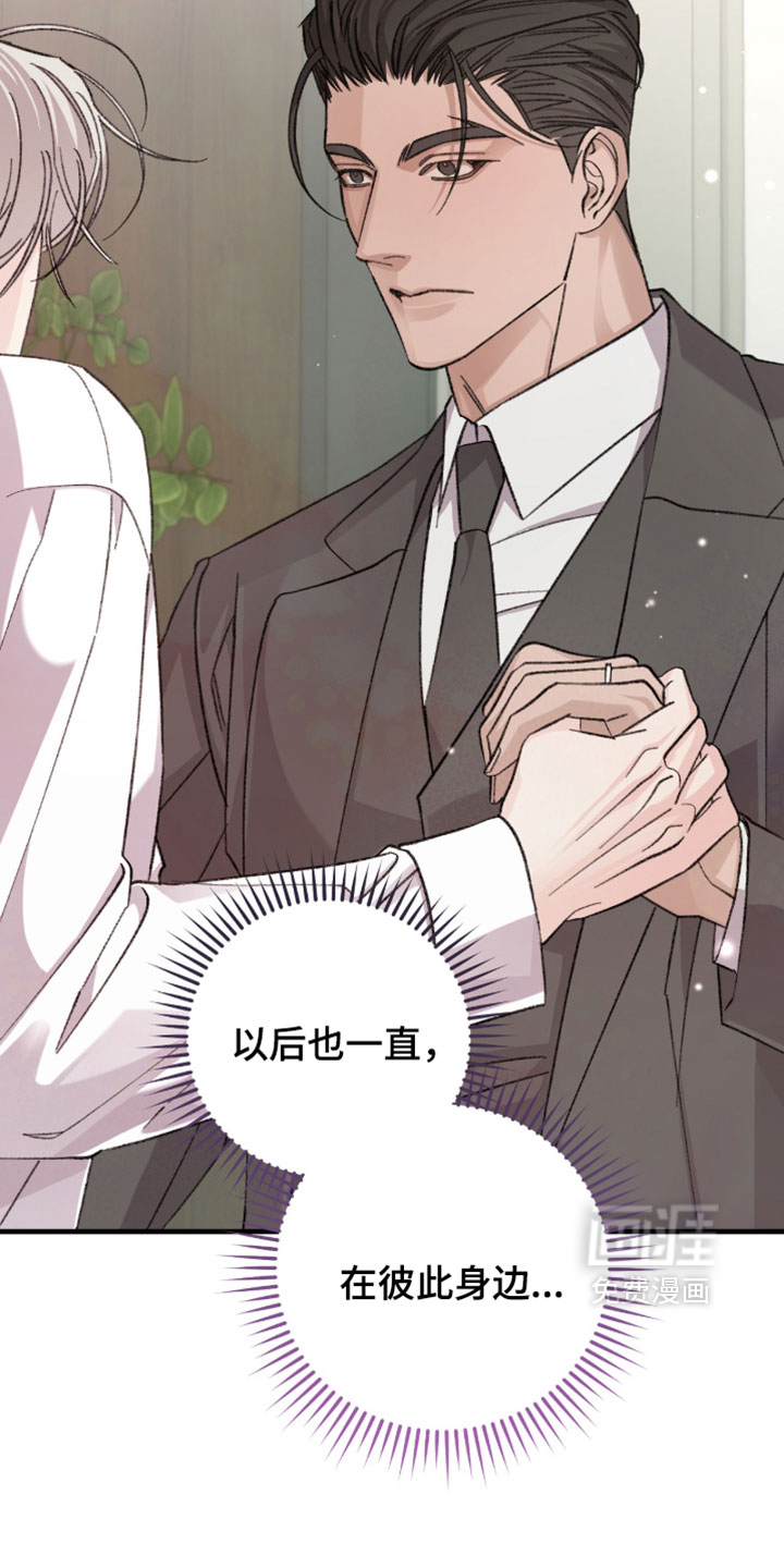 第59话12