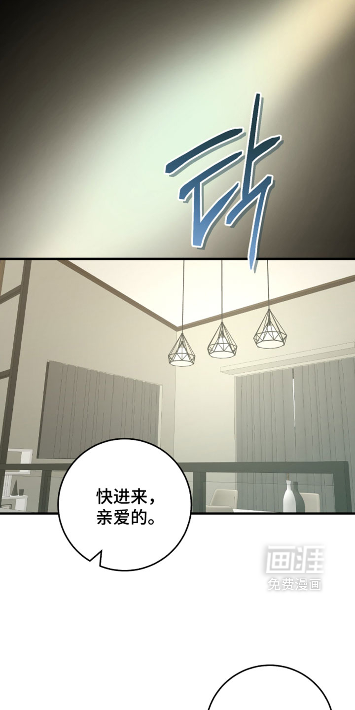 第58话10