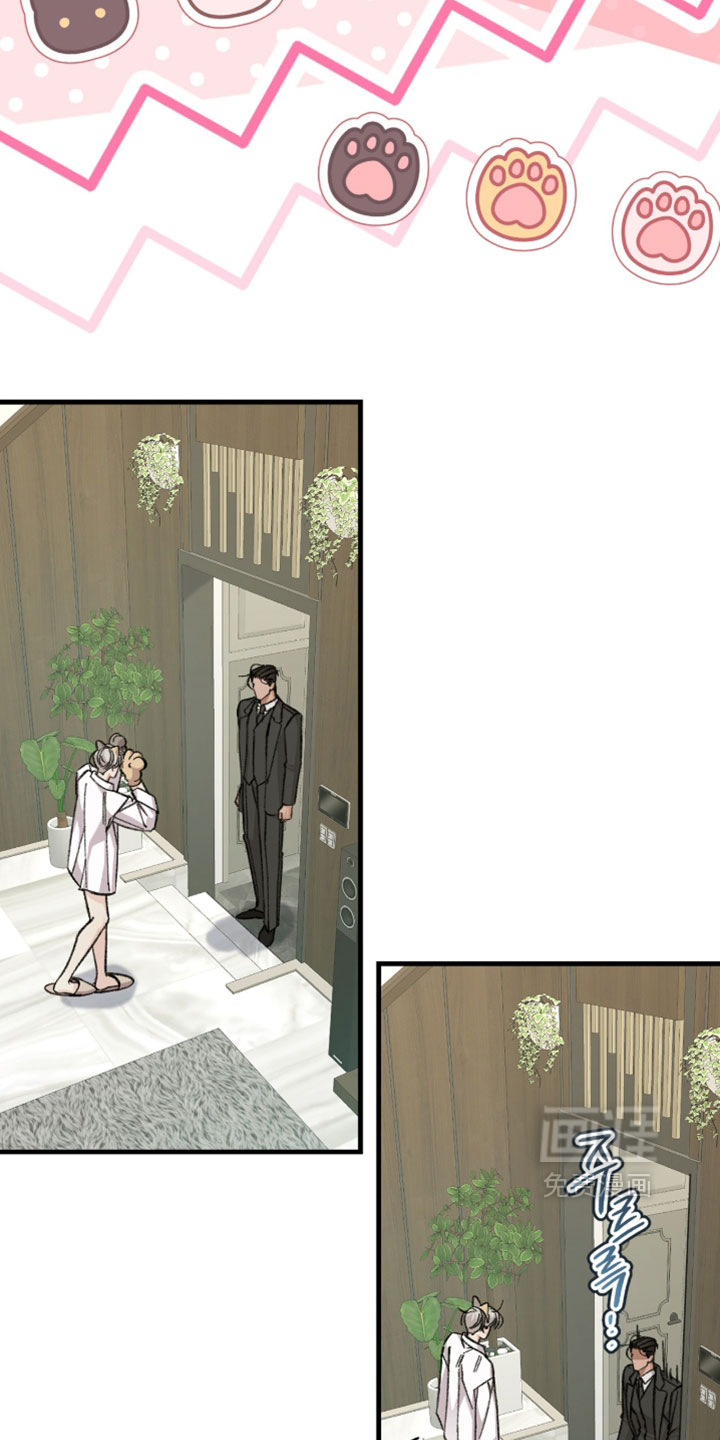 第58话14
