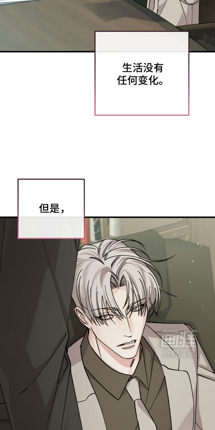 第58话2