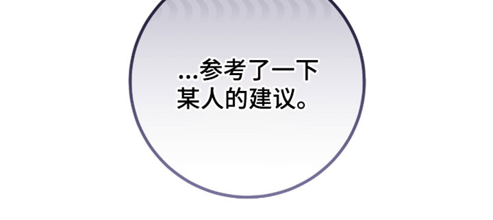 第58话20