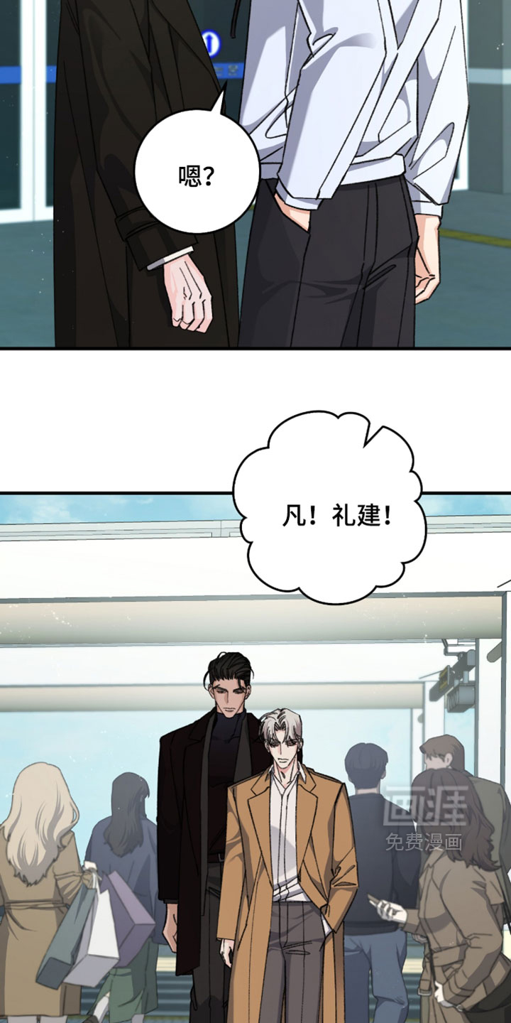 第57话1