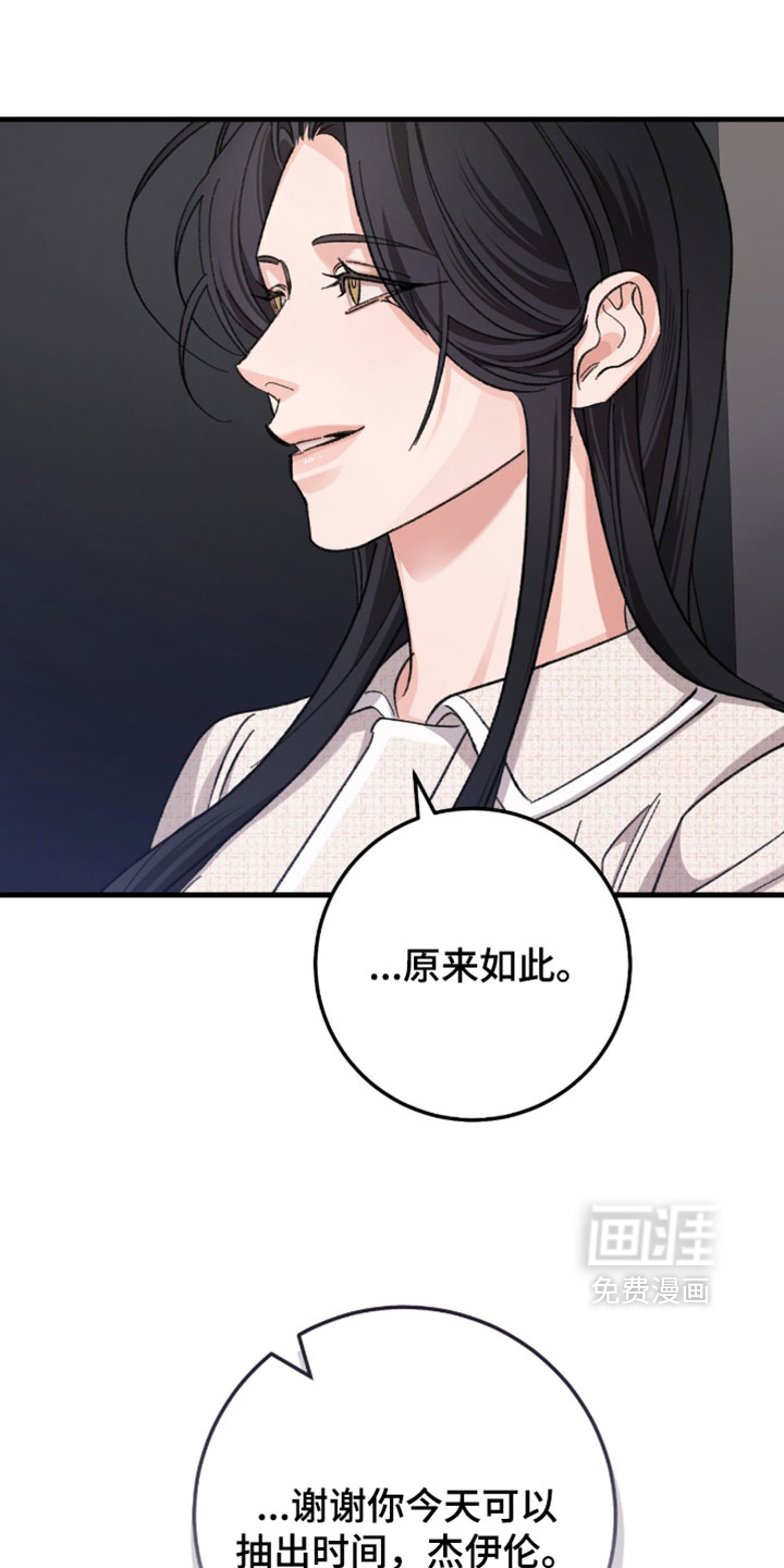 第64话0