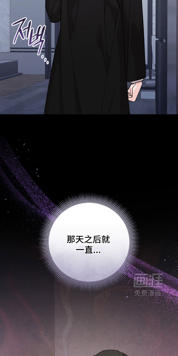 第64话10