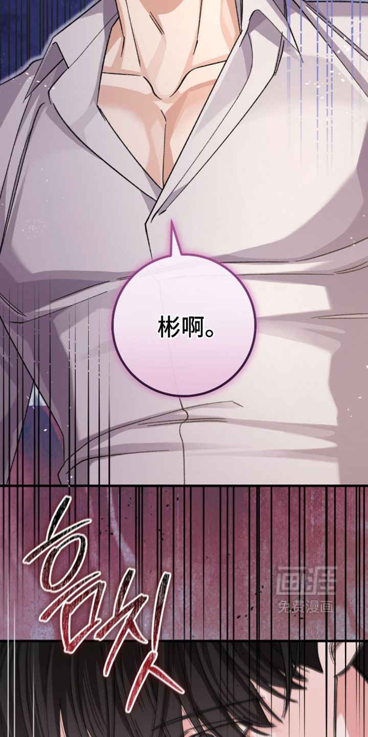第64话19