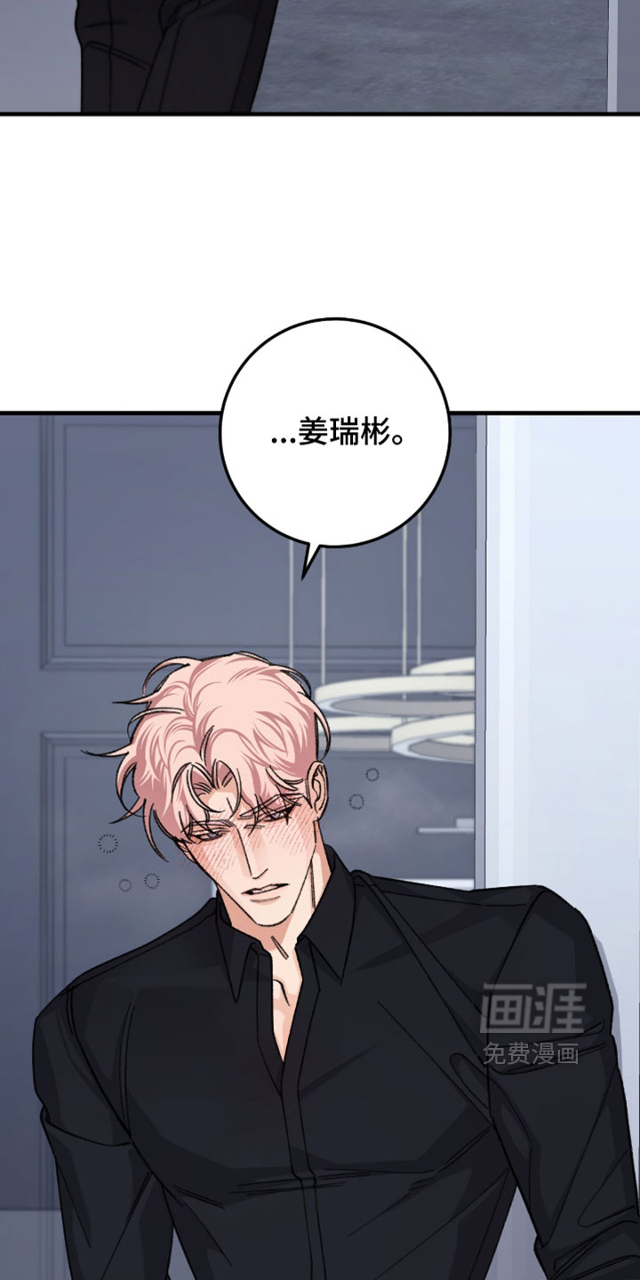 第64话21