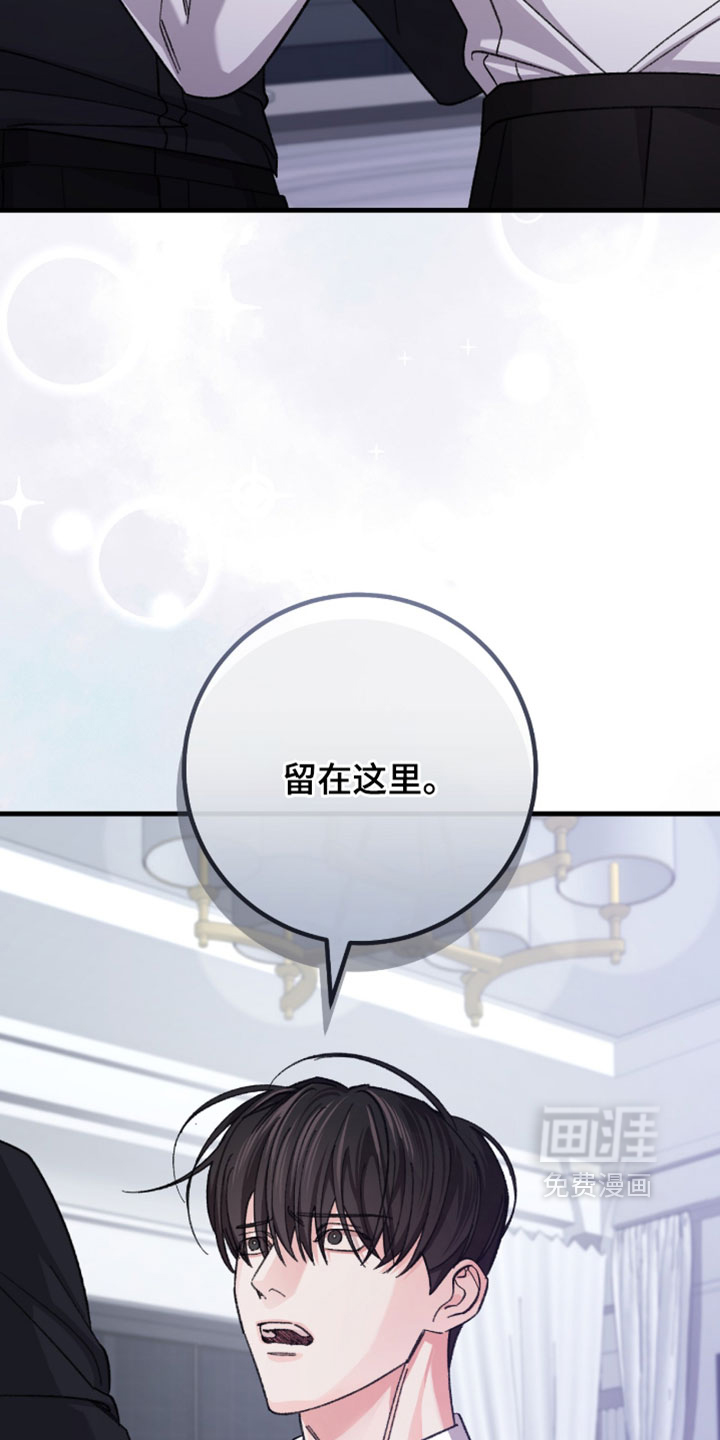 第64话27