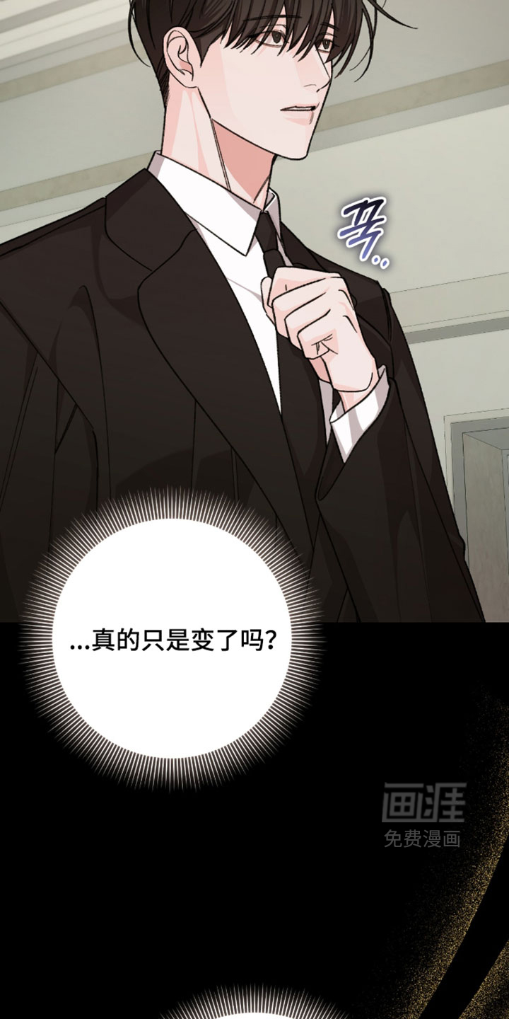 第63话25