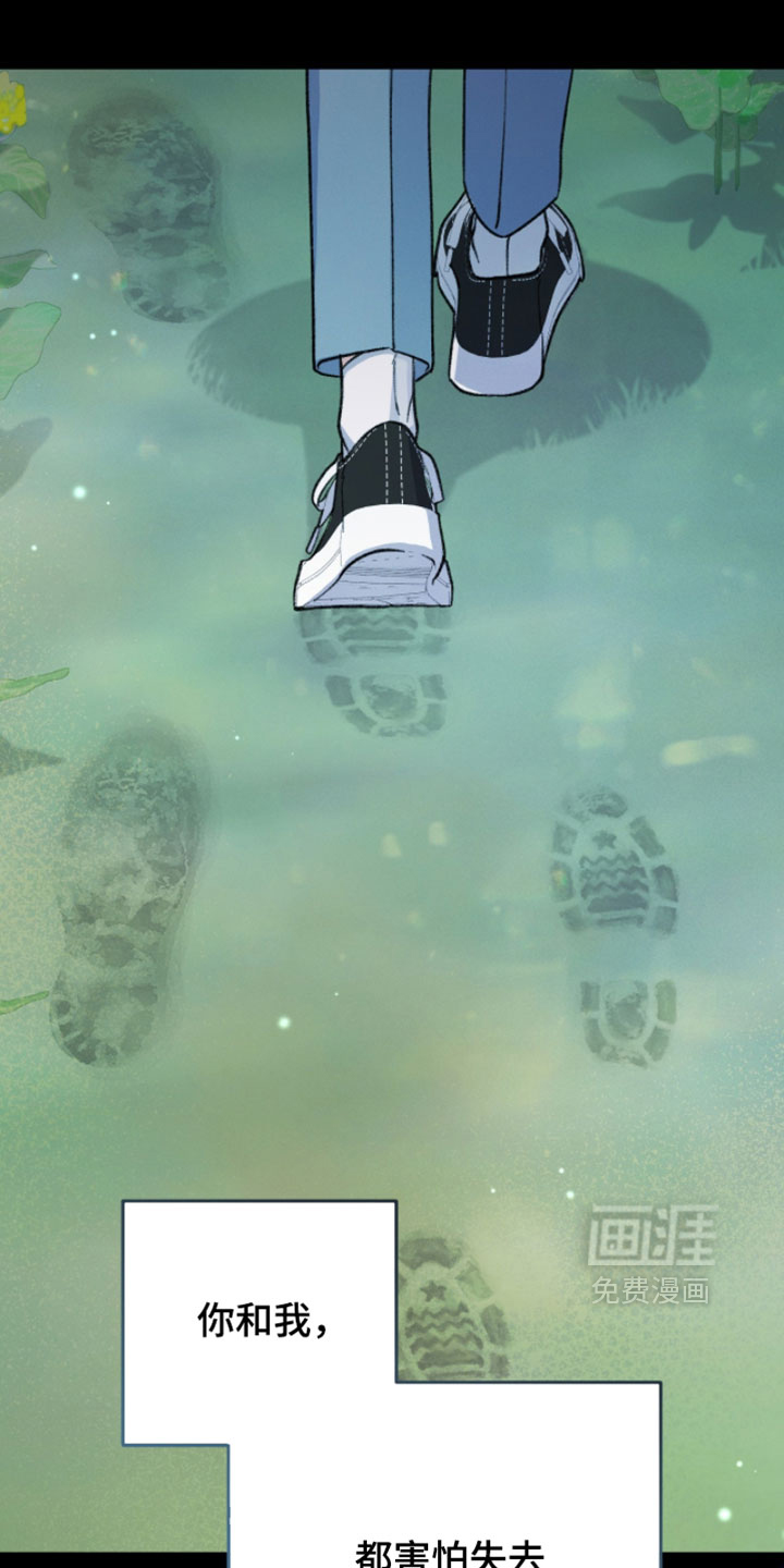 第62话22