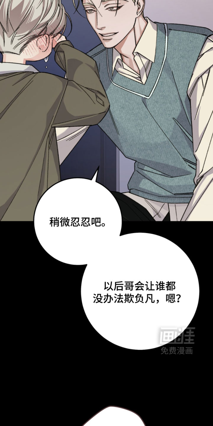 第61话15