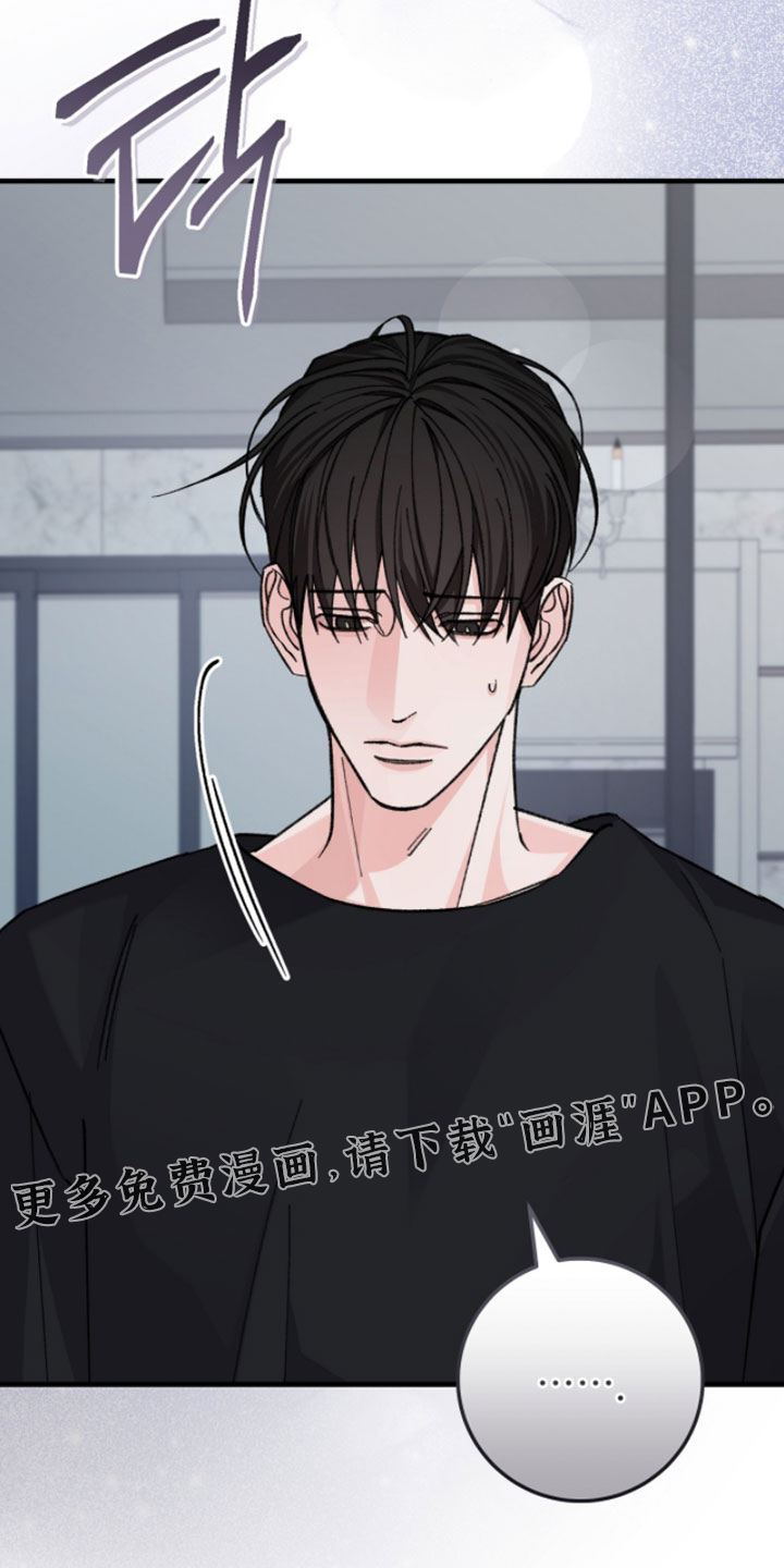 第61话33