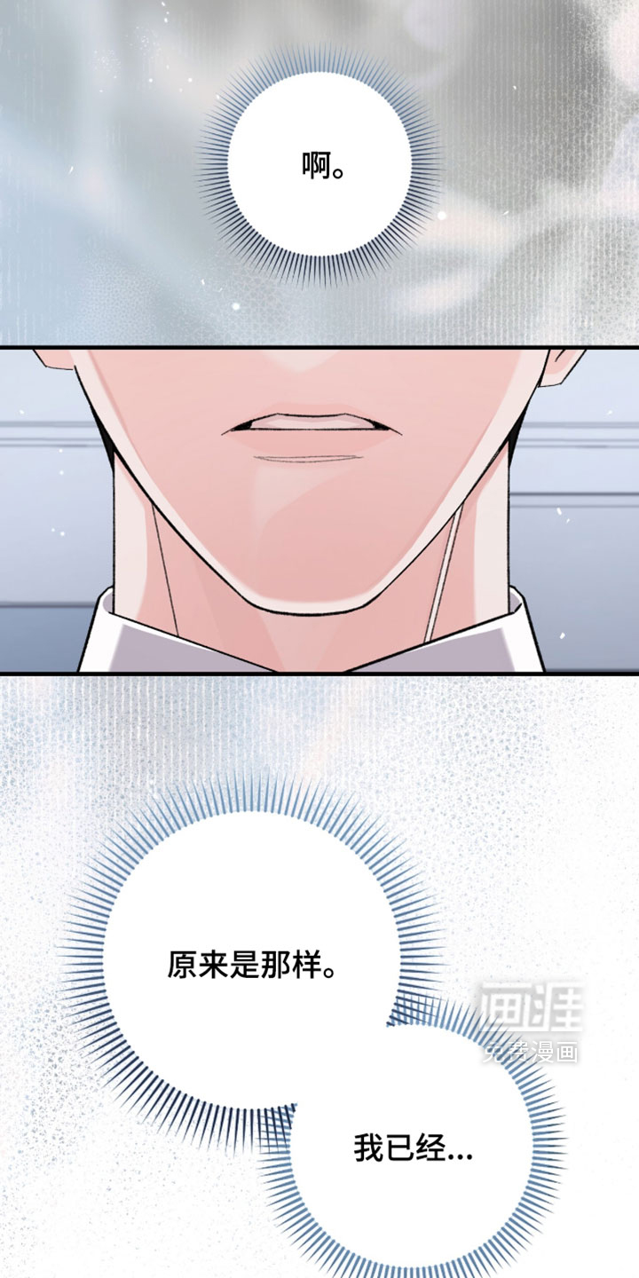 第66话1