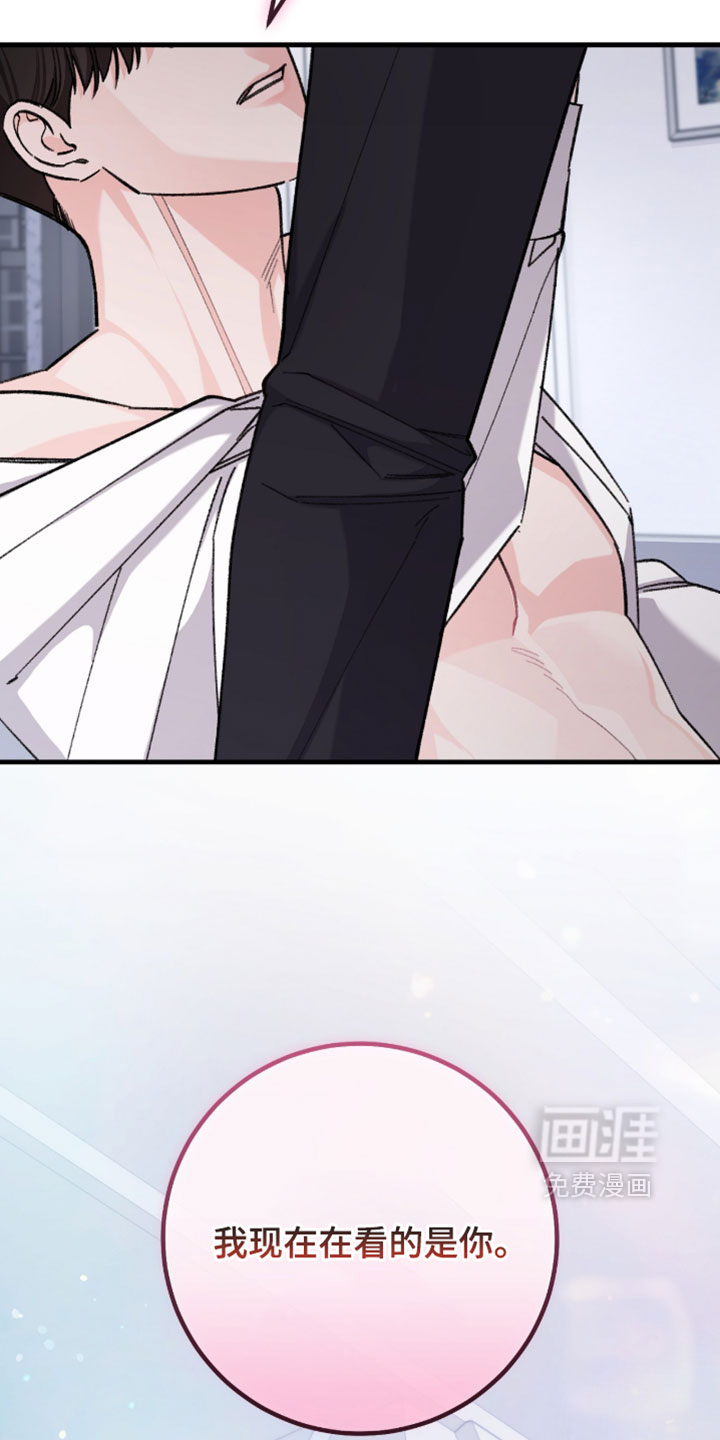 第66话15