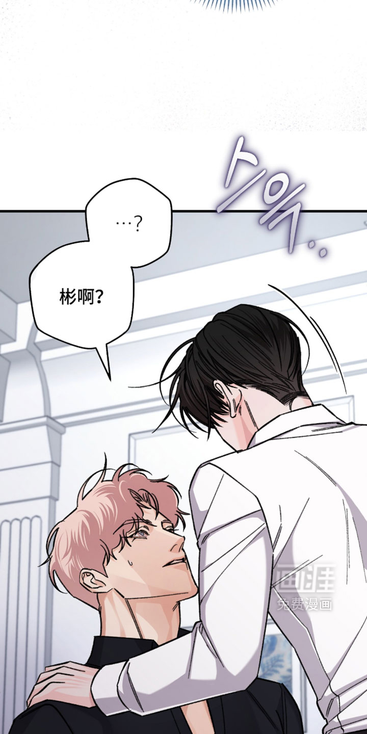 第66话2