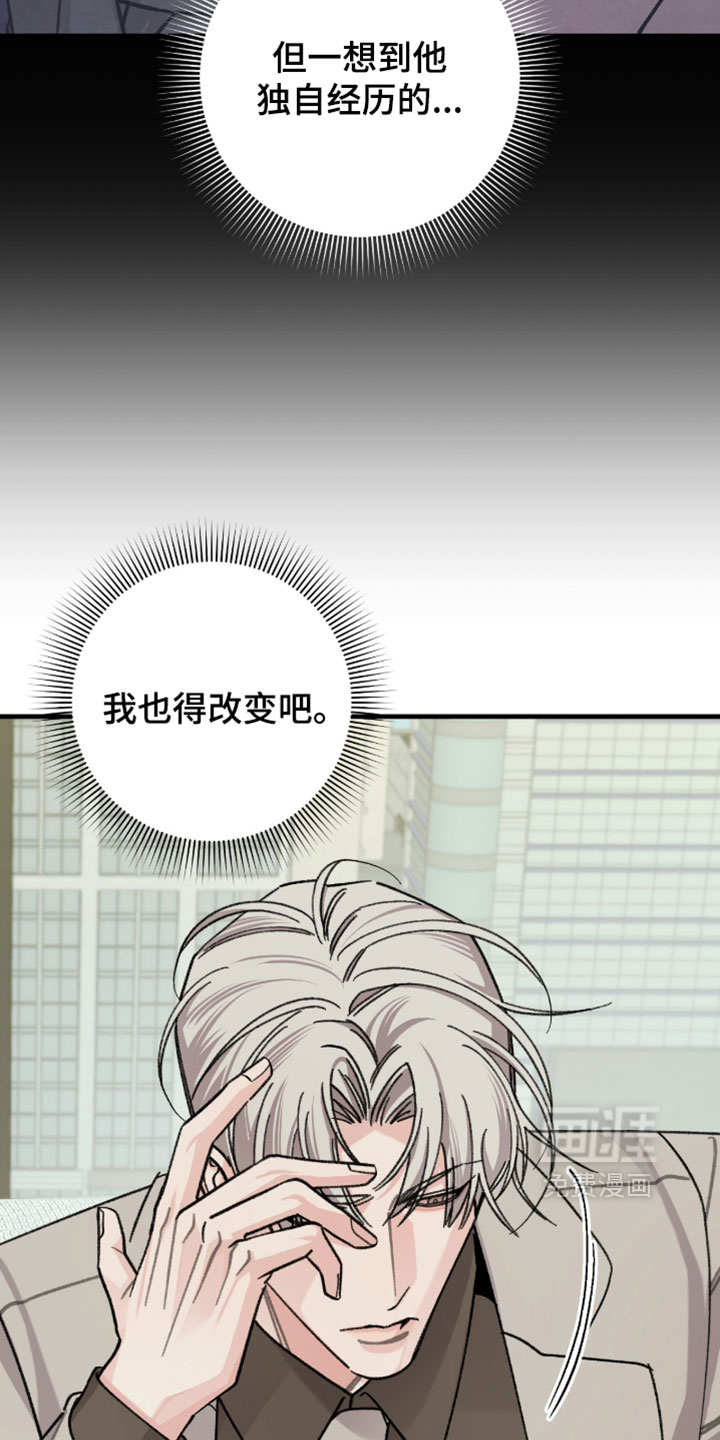 第69话19