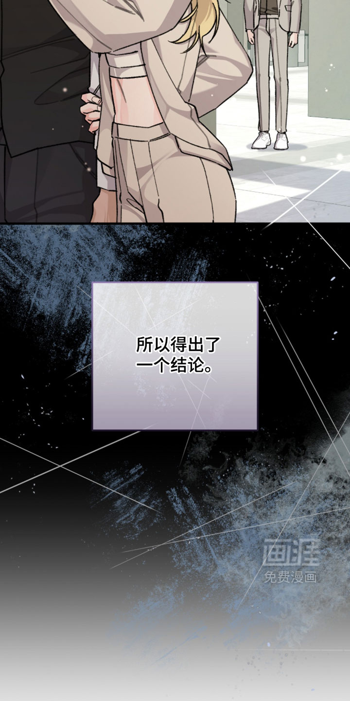 第69话2
