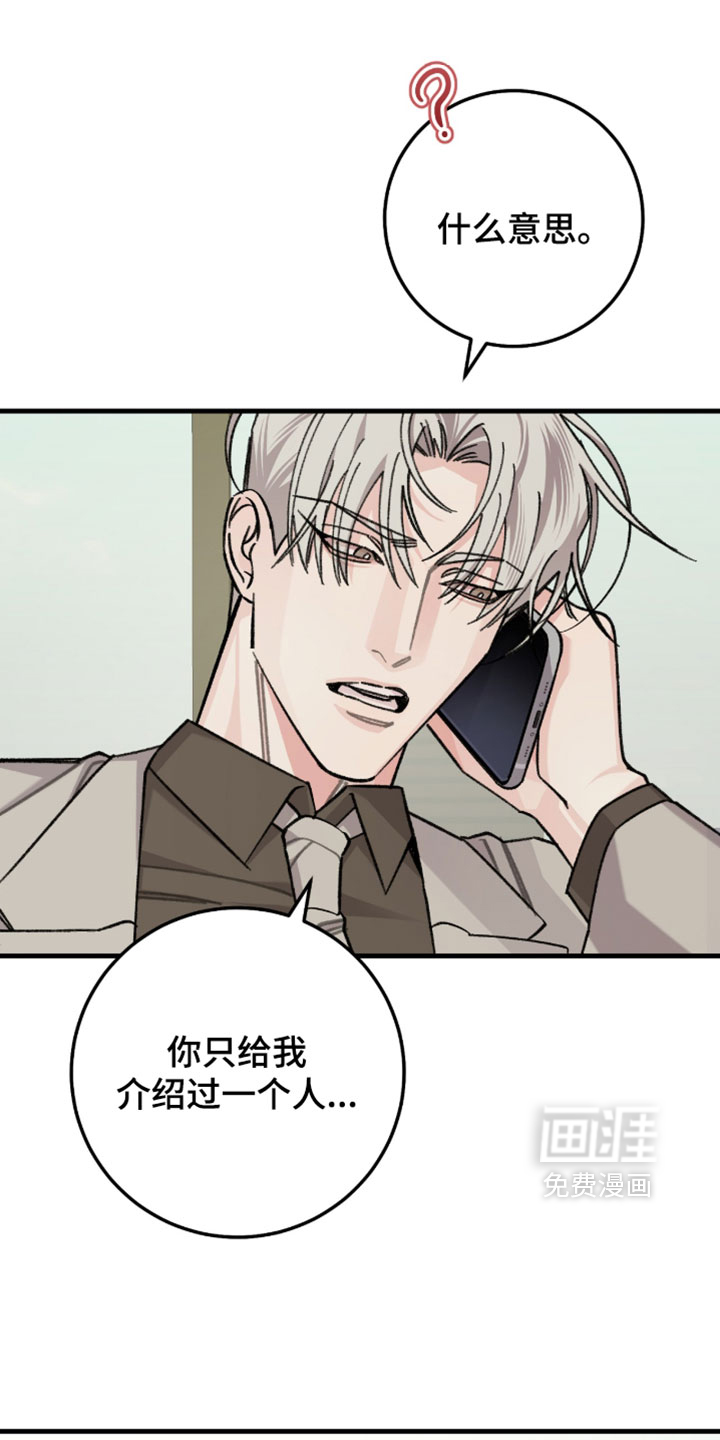 第68话0