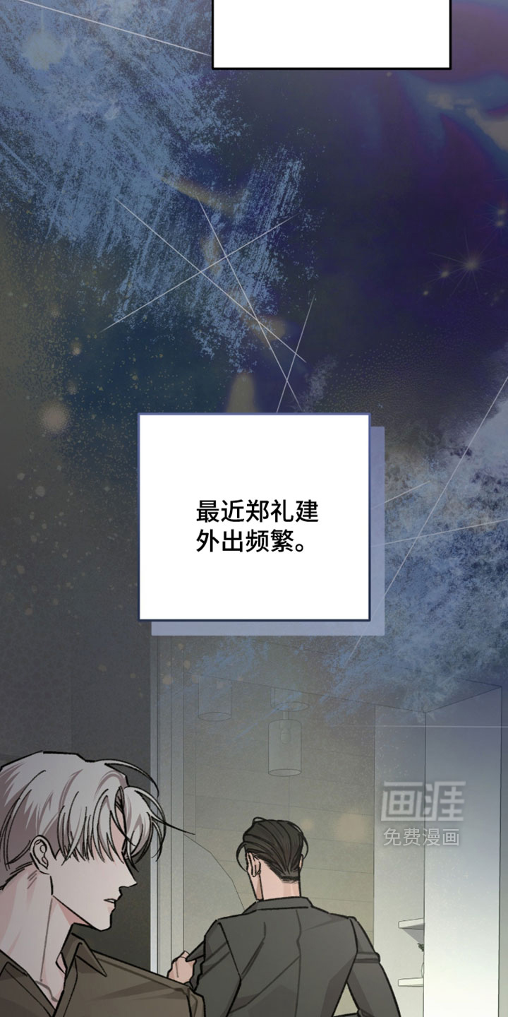 第68话10