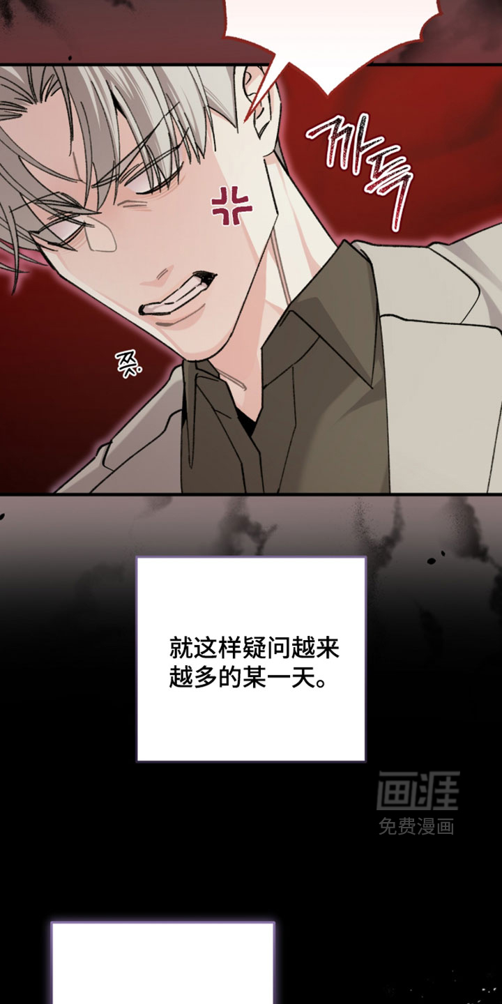 第68话15