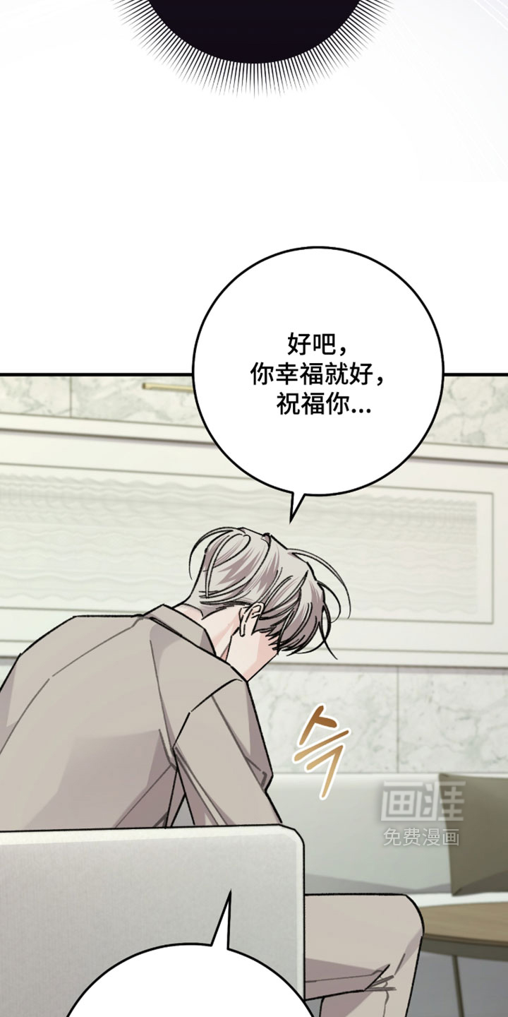 第68话4