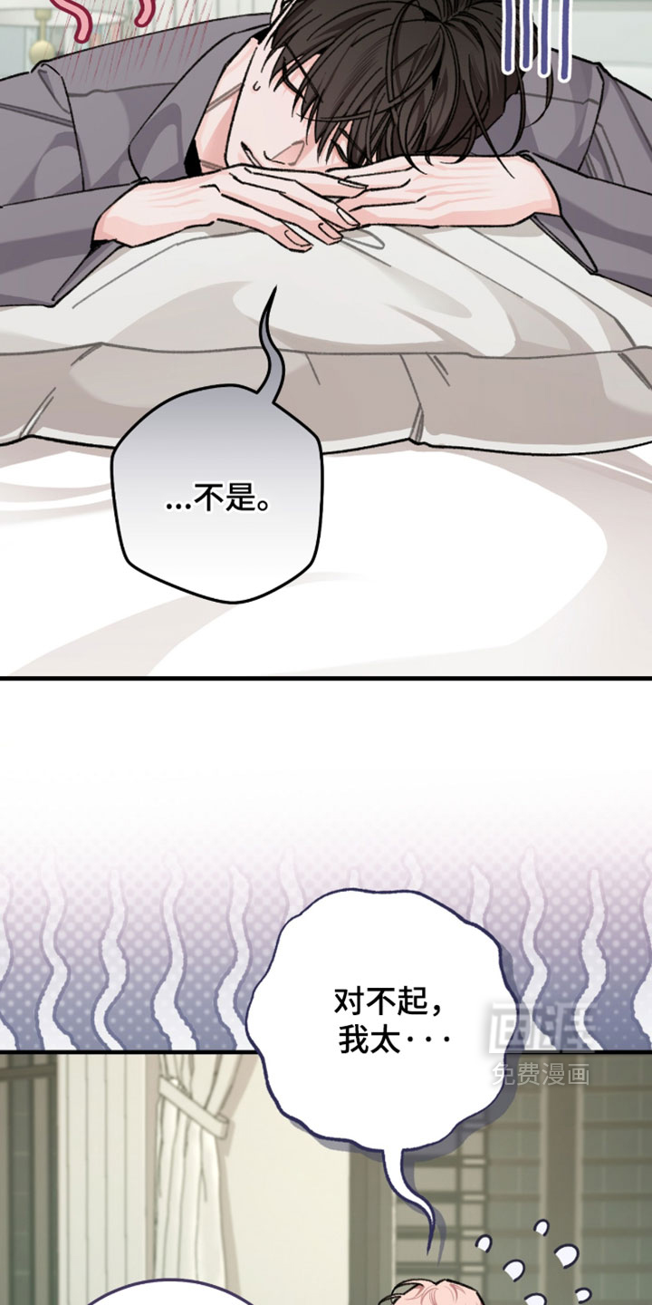 第67话1