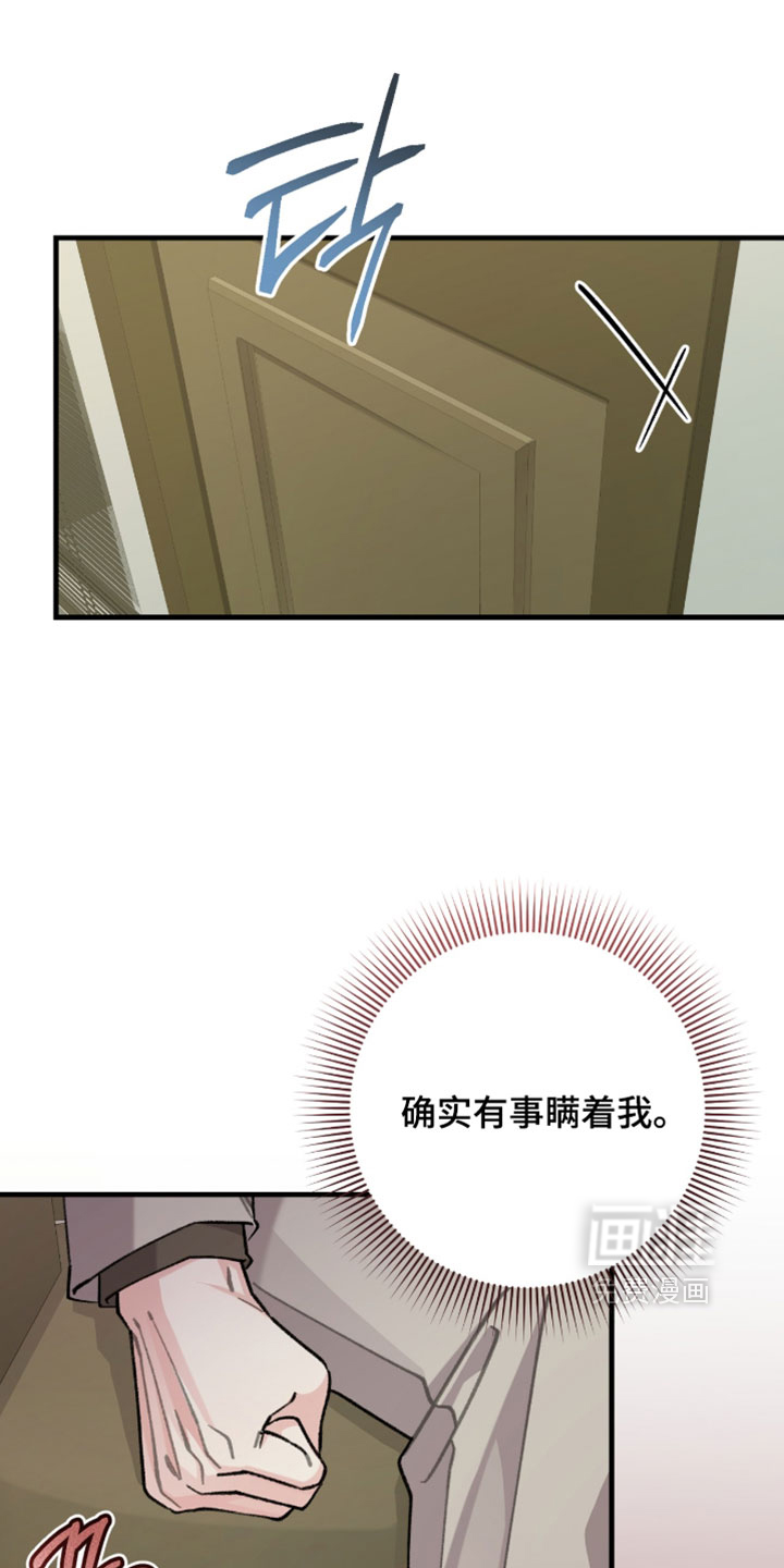 第71话0