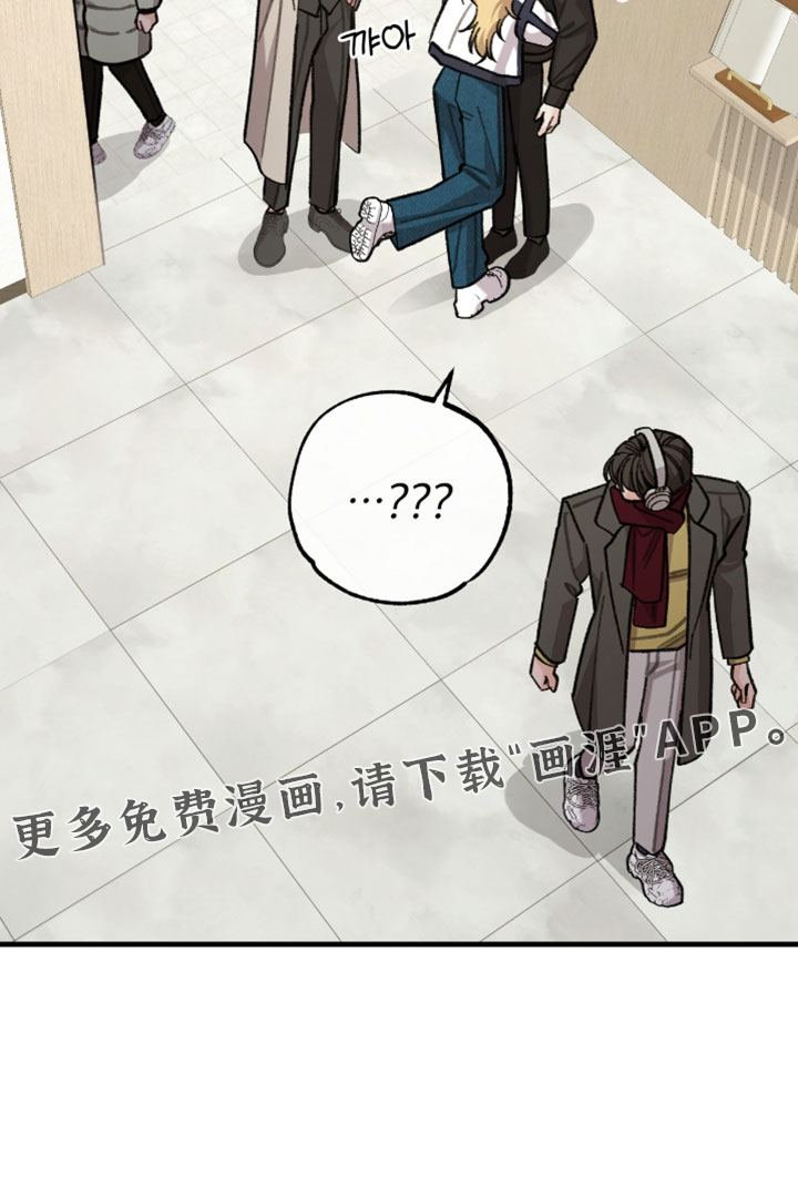 第71话24