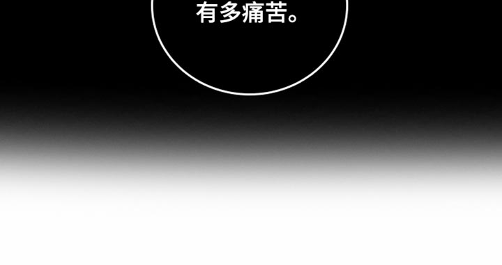 第24话19