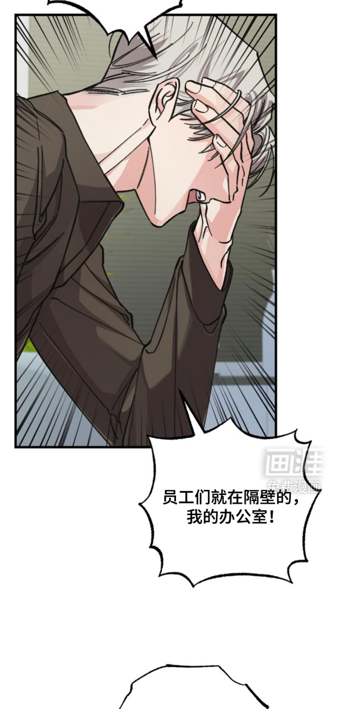 第24话28