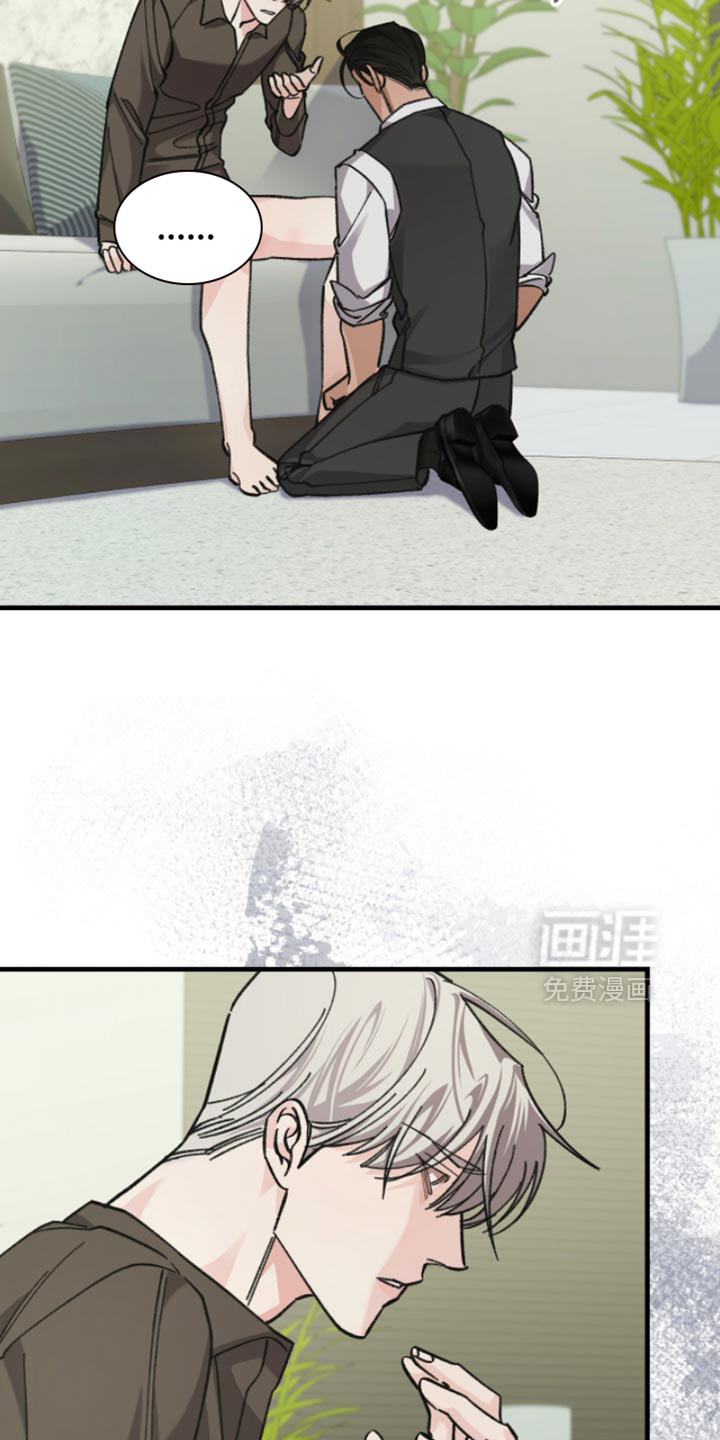 第24话31
