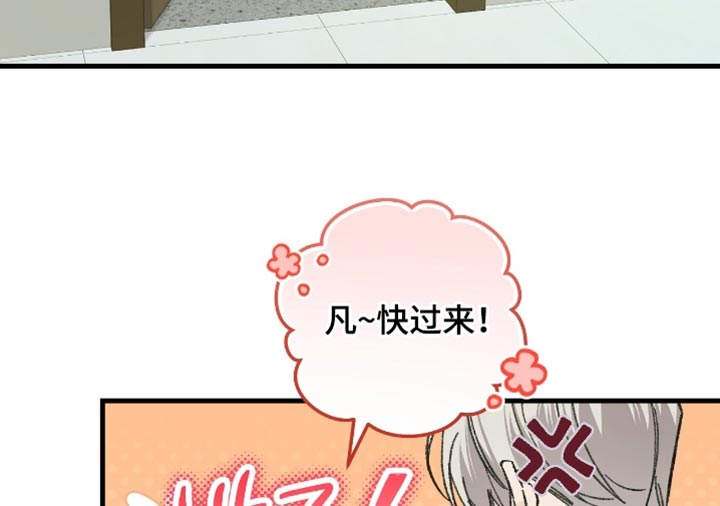 第23话18
