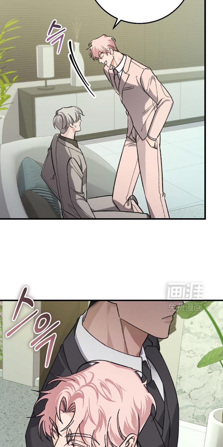 第23话33