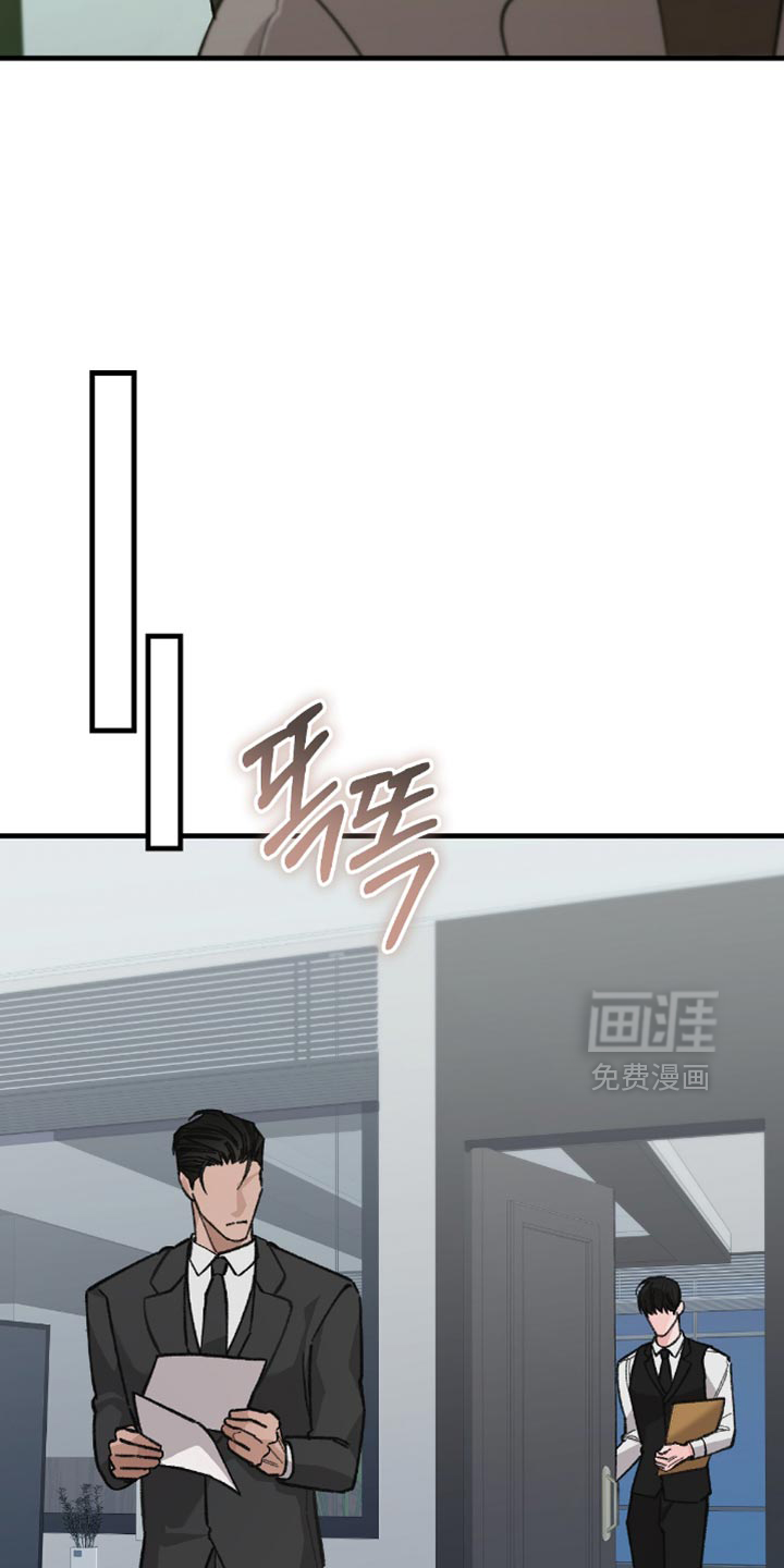 第22话14