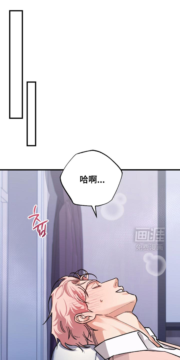 第22话21