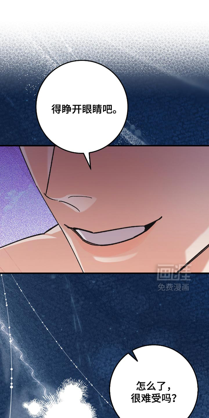 第20话0