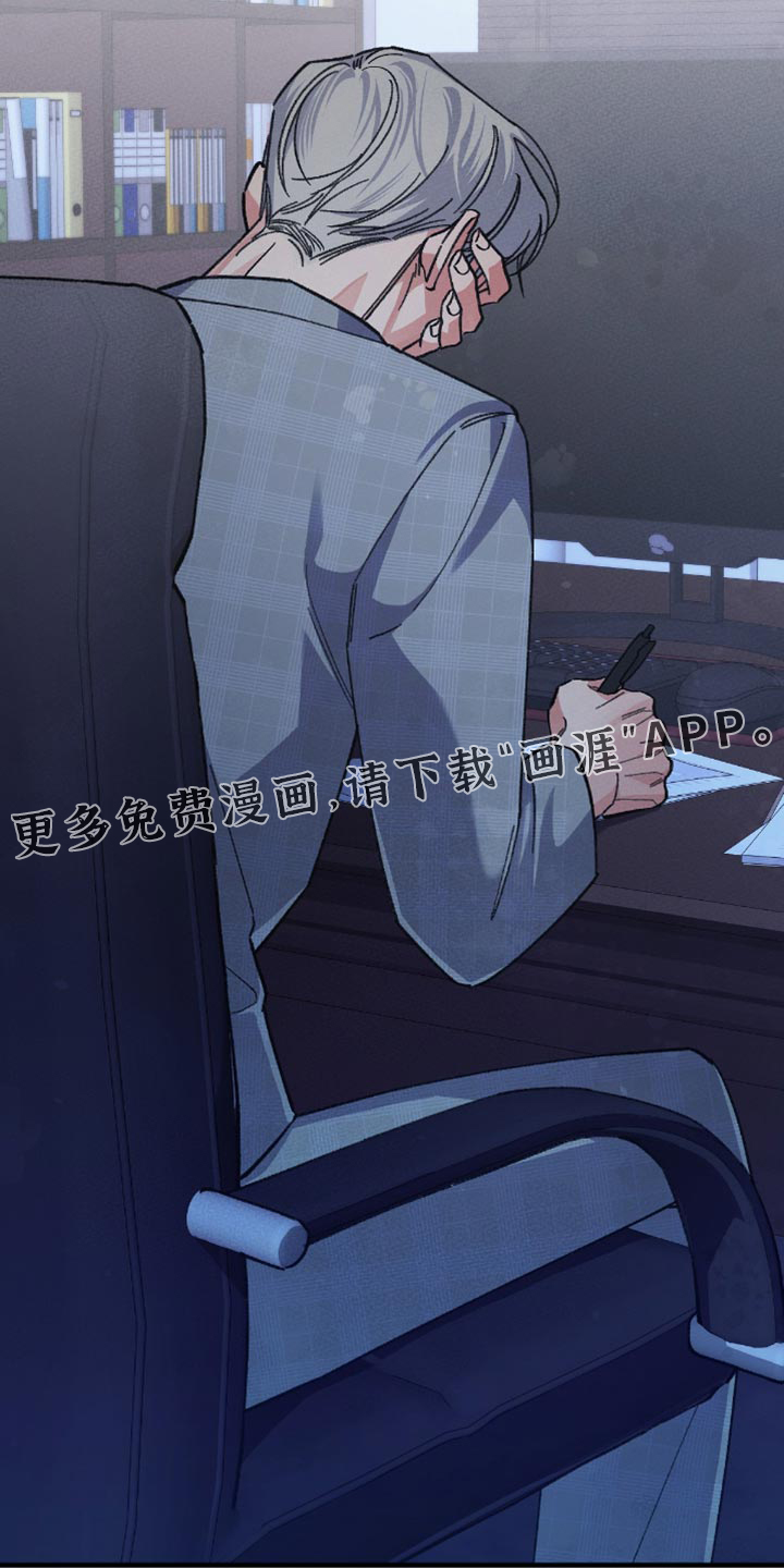第20话15