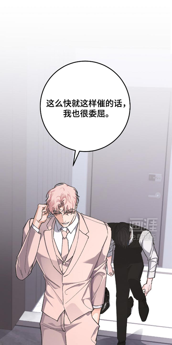 第19话0