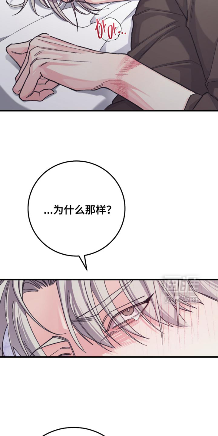 第18话1