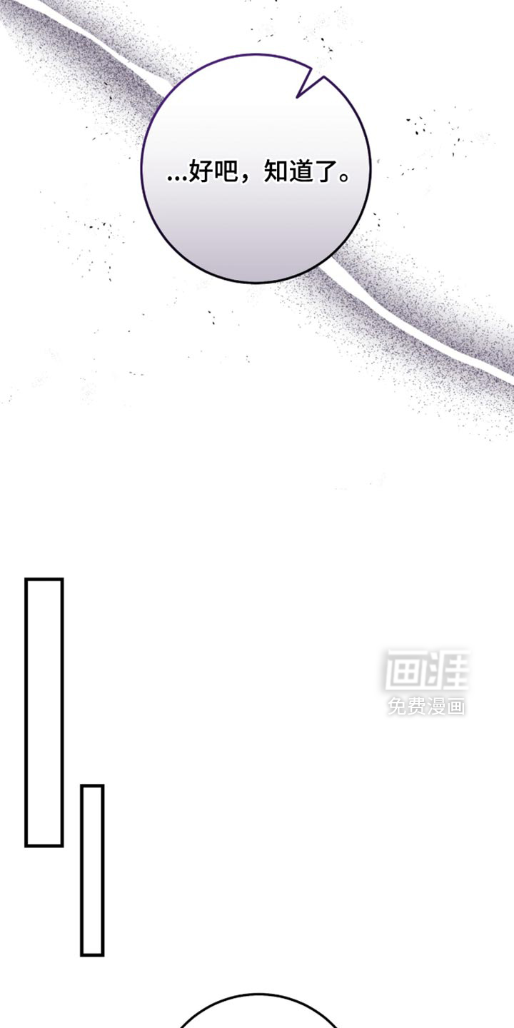 第18话10