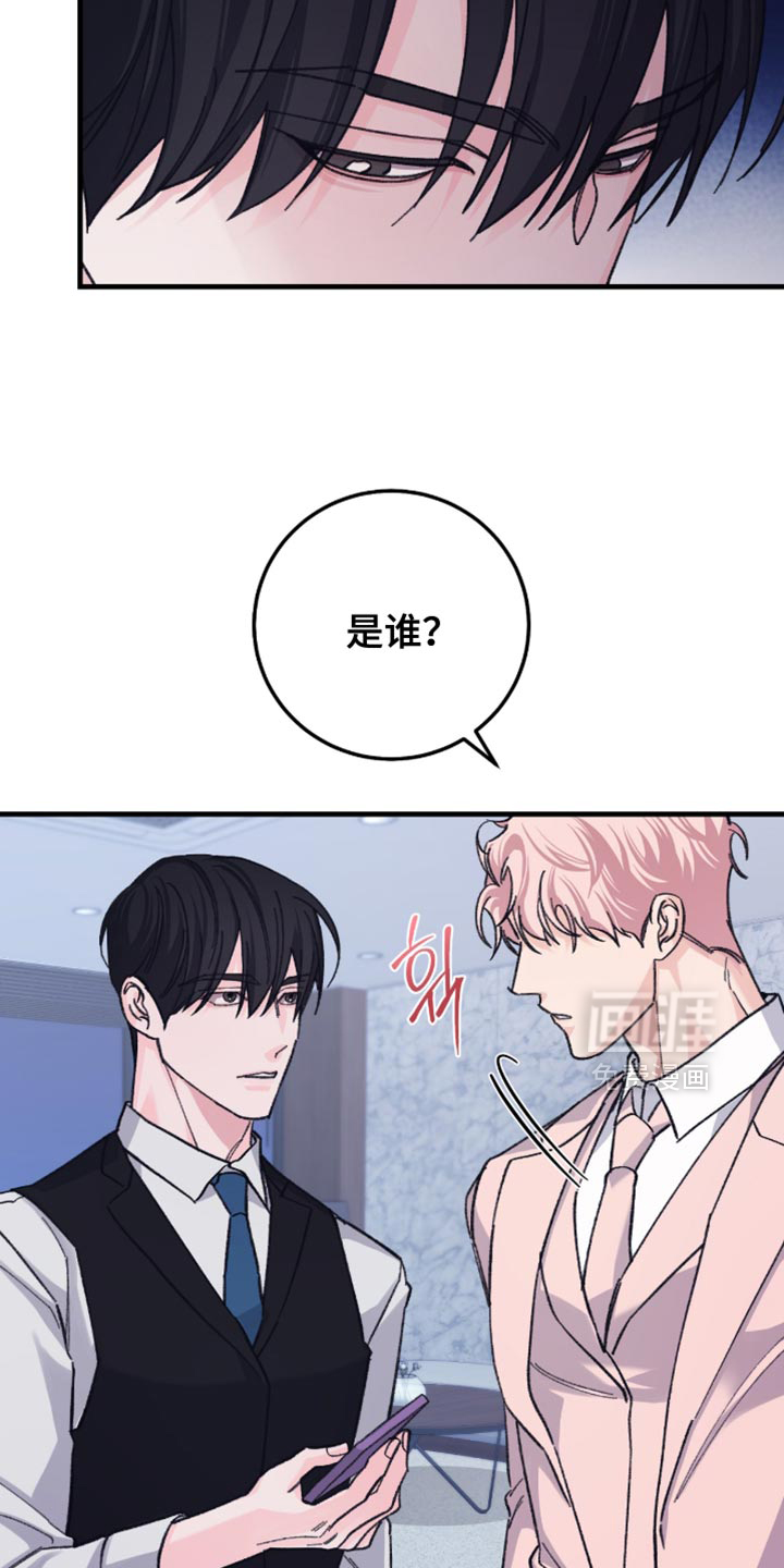 第18话15