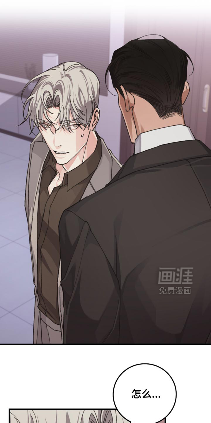 第17话0