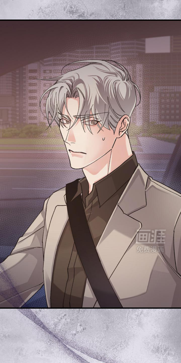 第17话12