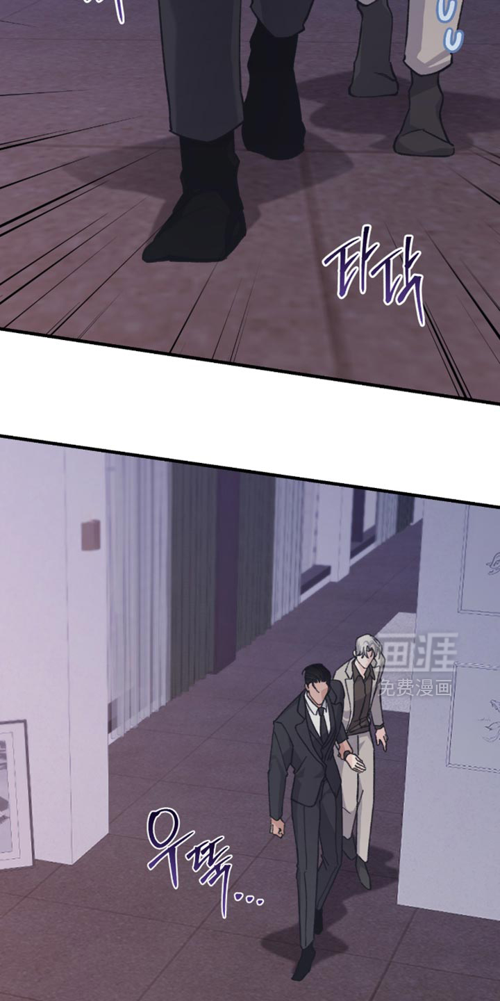 第17话14