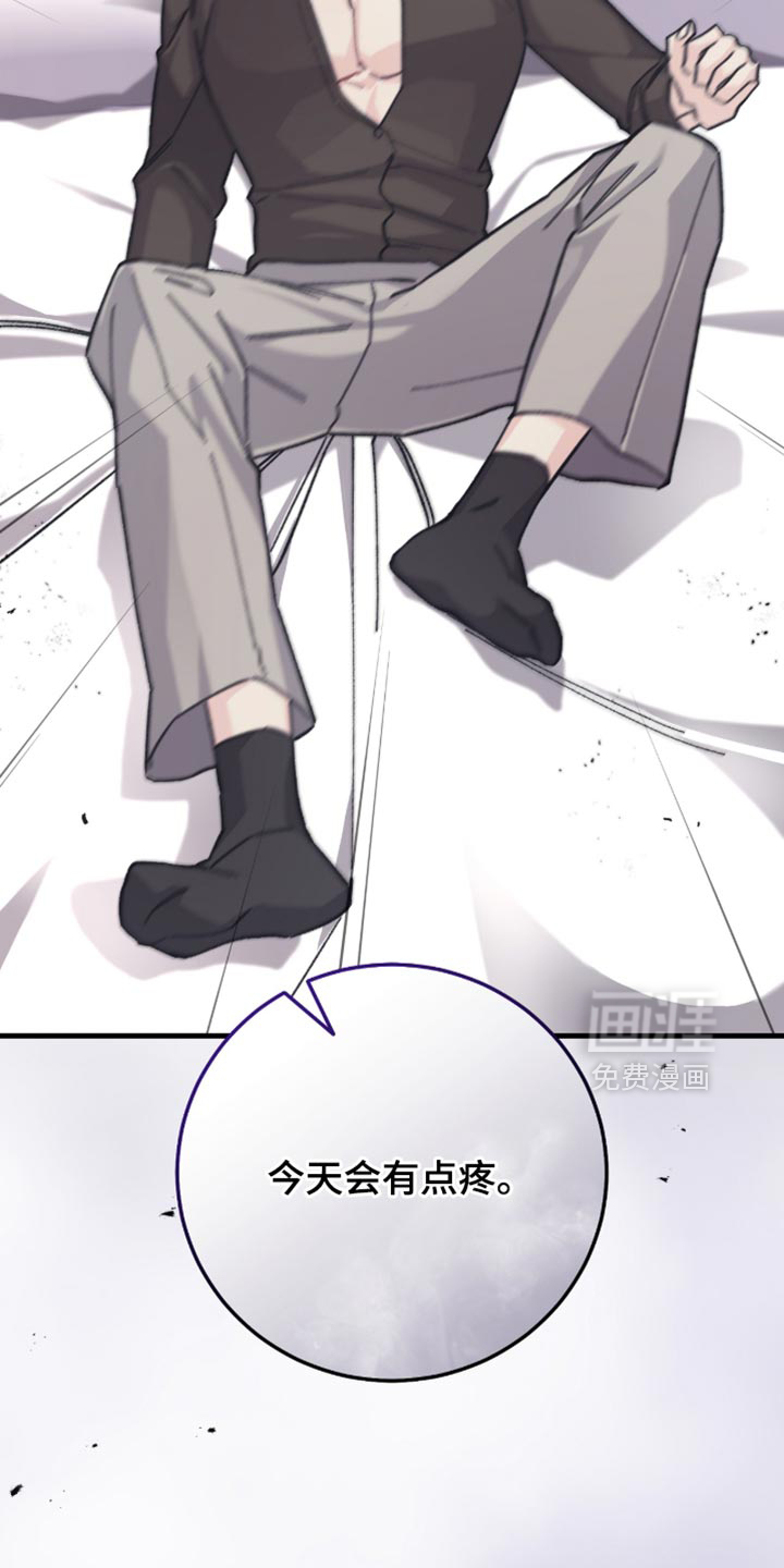 第17话17