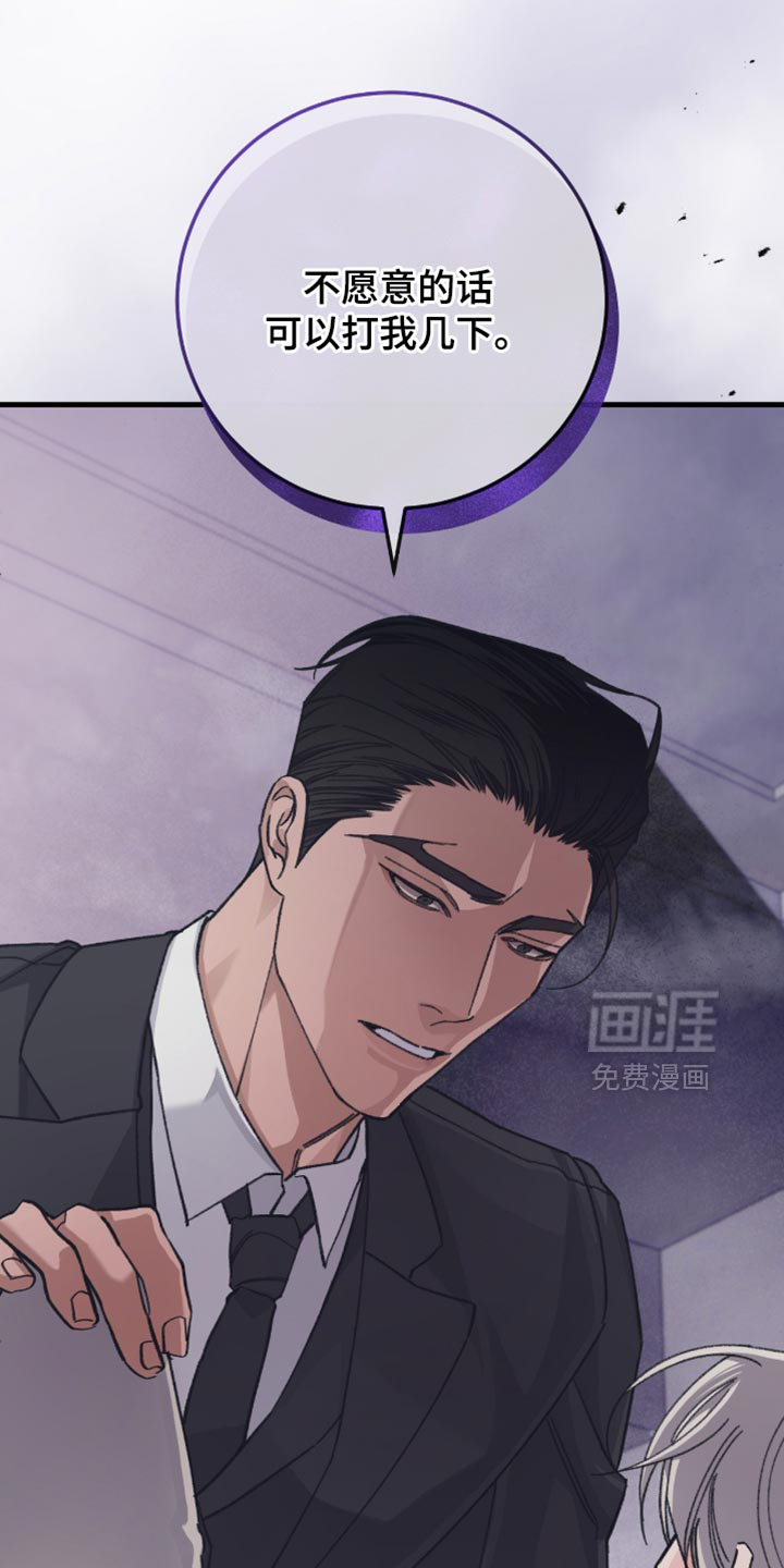 第17话18