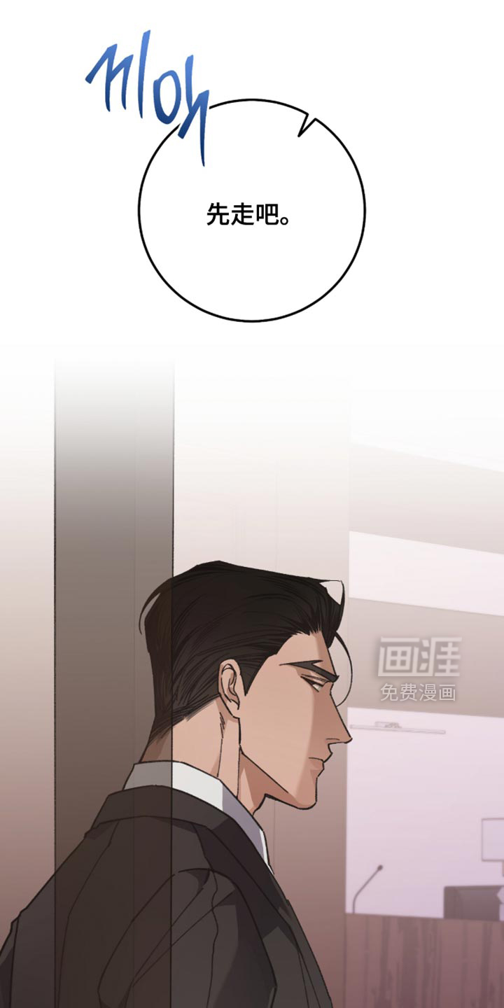 第17话6