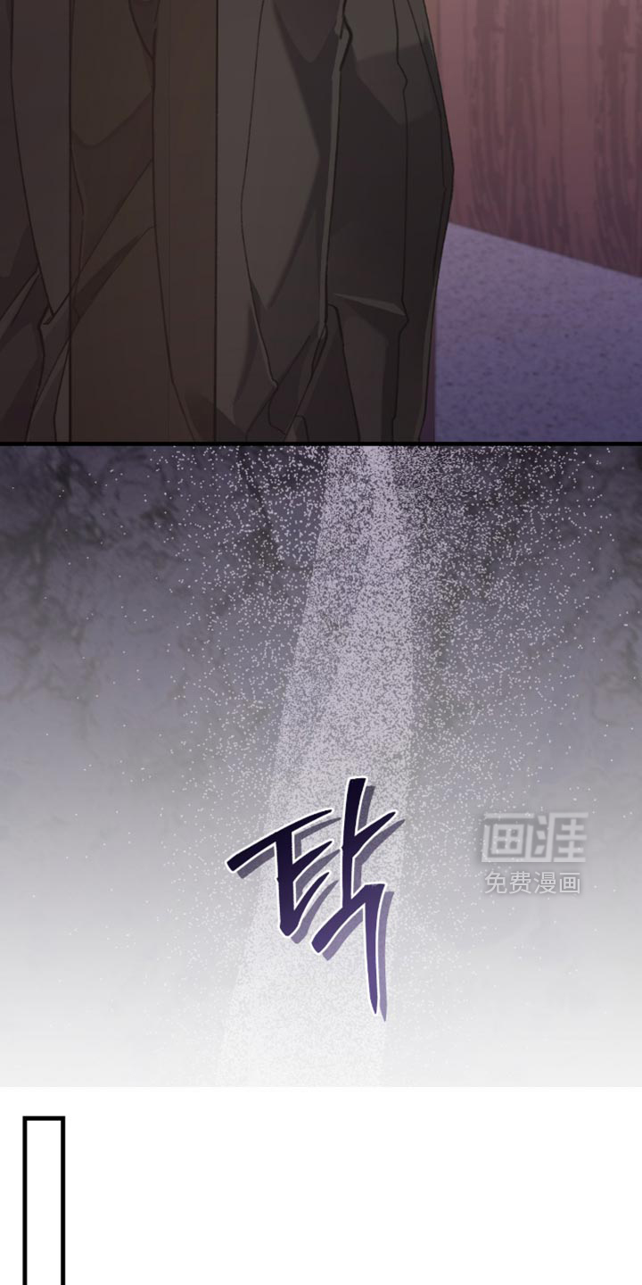 第17话7