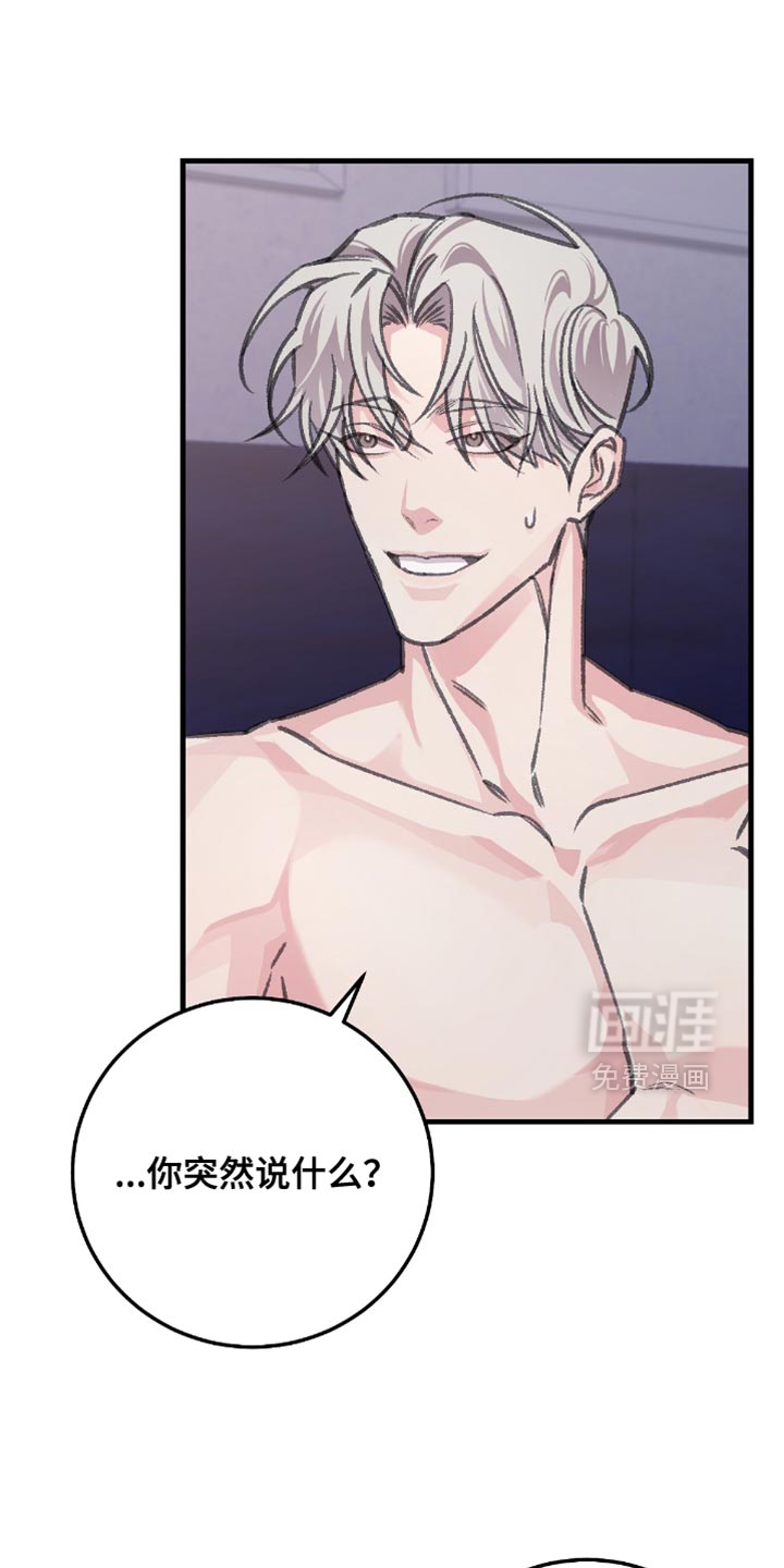 第15话0