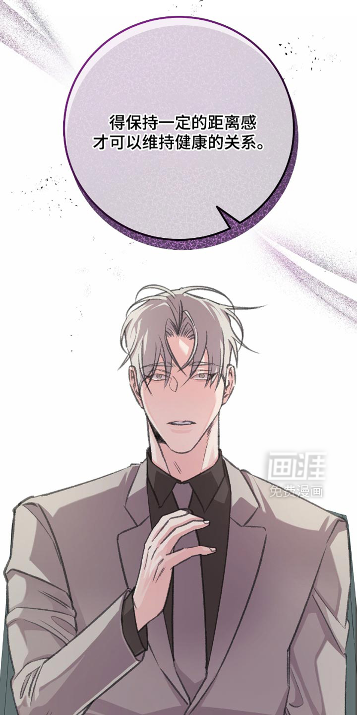 第15话14