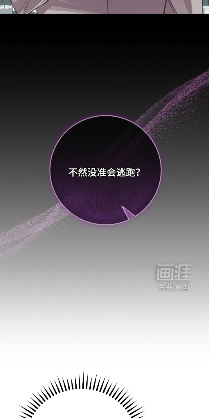 第15话15